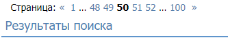 https://upforme.ru/uploads/0000/14/1c/15830/495513.png