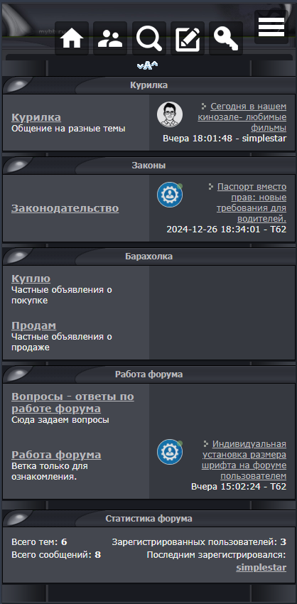 https://upforme.ru/uploads/0000/14/1c/15830/520736.png