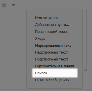 https://upforme.ru/uploads/0000/14/1c/15830/527787.png