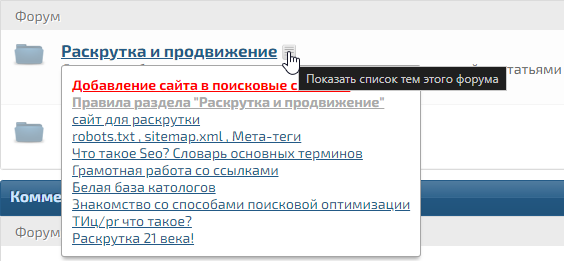 https://upforme.ru/uploads/0000/14/1c/15830/532425.png