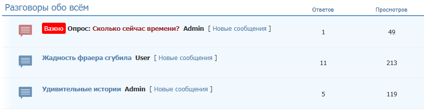 https://upforme.ru/uploads/0000/14/1c/15830/626748.png