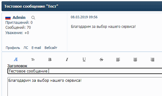 https://upforme.ru/uploads/0000/14/1c/15830/711155.png