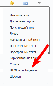 https://upforme.ru/uploads/0000/14/1c/15830/759287.png