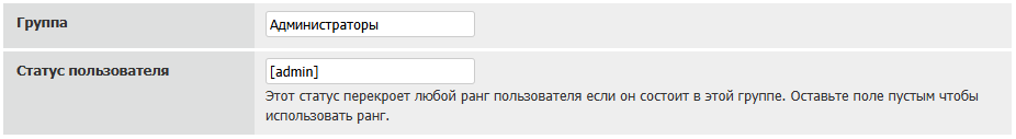 https://upforme.ru/uploads/0000/14/1c/15830/75959.png
