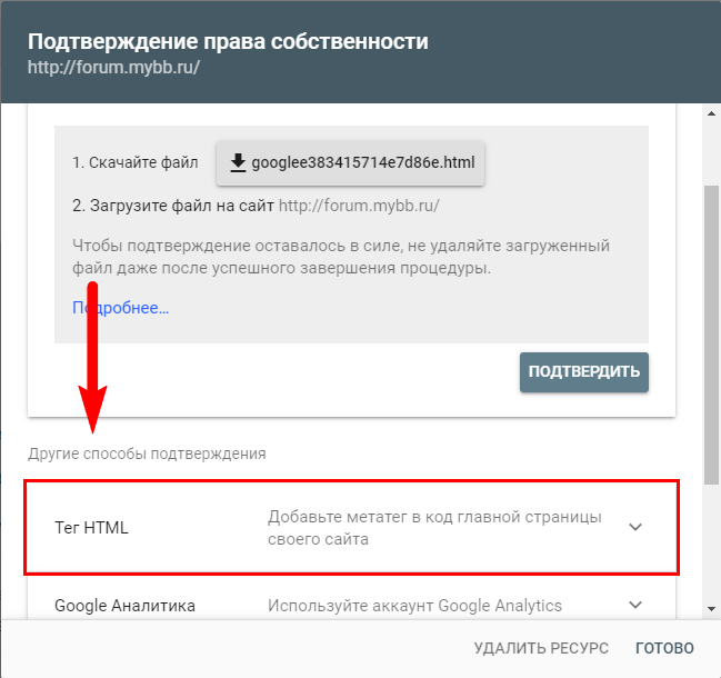 https://upforme.ru/uploads/0000/14/1c/15830/772067.png
