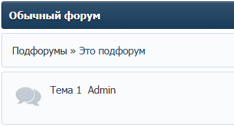 https://upforme.ru/uploads/0000/14/1c/15830/80794.png