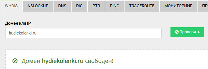 https://upforme.ru/uploads/0000/14/1c/15830/82174.jpg