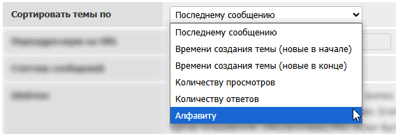 https://upforme.ru/uploads/0000/14/1c/15830/845196.png