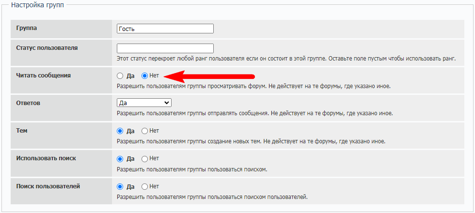 https://upforme.ru/uploads/0000/14/1c/15830/847444.png