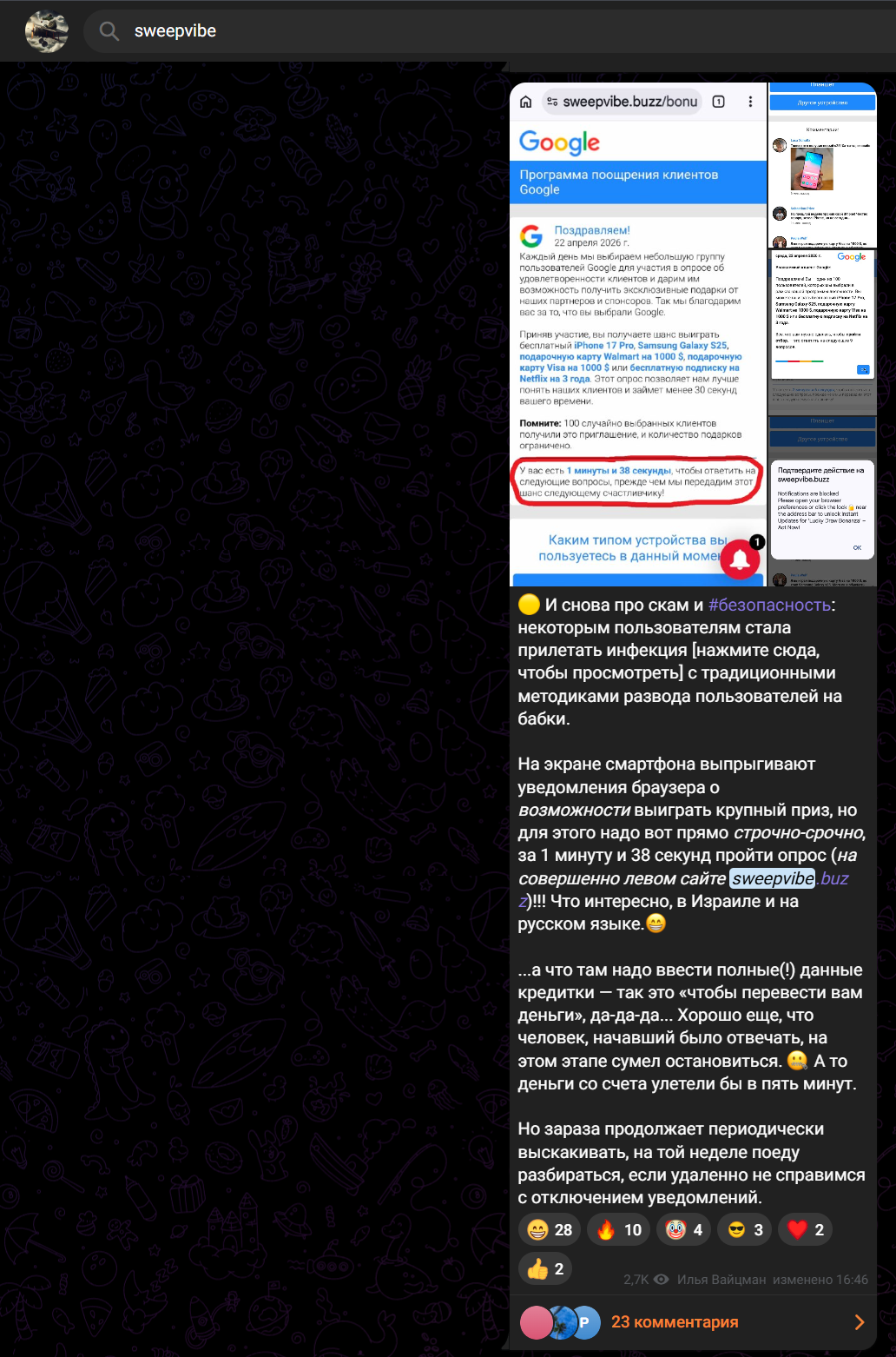 https://upforme.ru/uploads/0000/14/1c/15830/848036.png