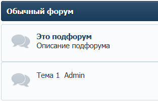 https://upforme.ru/uploads/0000/14/1c/15830/902396.png