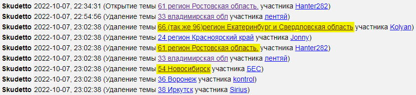 https://upforme.ru/uploads/0000/14/1c/15830/996191.png