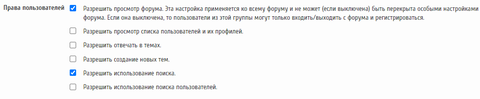 https://upforme.ru/uploads/0000/14/1c/15830/t109085.png