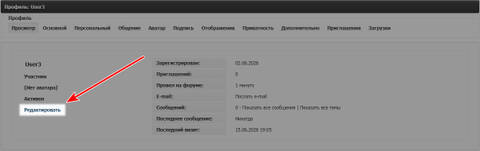 https://upforme.ru/uploads/0000/14/1c/15830/t171109.jpg