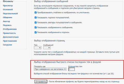 https://upforme.ru/uploads/0000/14/1c/15830/t184439.png