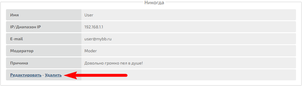 https://upforme.ru/uploads/0000/14/1c/15830/t213755.png