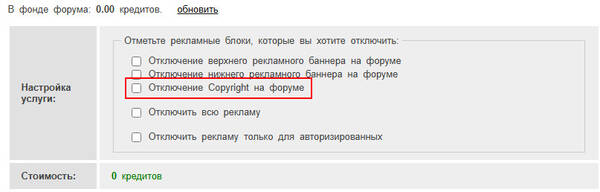 https://upforme.ru/uploads/0000/14/1c/15830/t295950.jpg