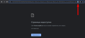 https://upforme.ru/uploads/0000/14/1c/15830/t304773.png
