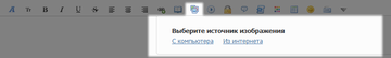 https://upforme.ru/uploads/0000/14/1c/15830/t305900.png