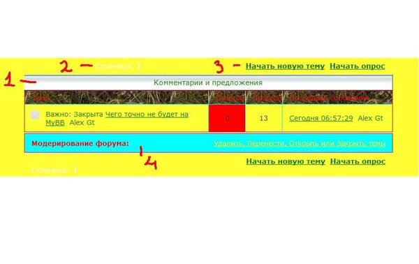 https://upforme.ru/uploads/0000/14/1c/15830/t389747.jpg