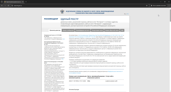 https://upforme.ru/uploads/0000/14/1c/15830/t40516.png