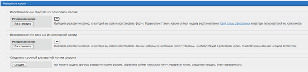 https://upforme.ru/uploads/0000/14/1c/15830/t445377.png