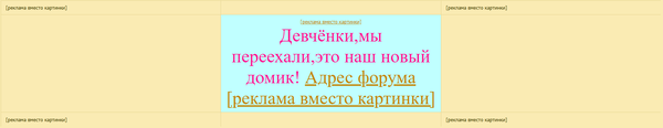 https://upforme.ru/uploads/0000/14/1c/15830/t452331.png
