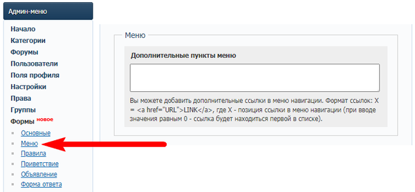 https://upforme.ru/uploads/0000/14/1c/15830/t533984.png