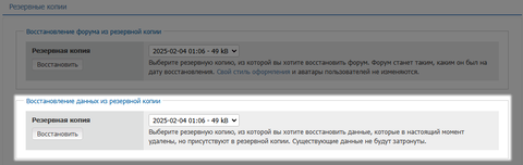 https://upforme.ru/uploads/0000/14/1c/15830/t534316.png