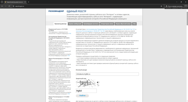 https://upforme.ru/uploads/0000/14/1c/15830/t537088.png