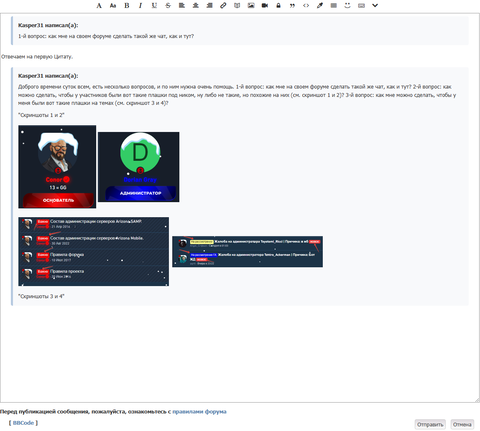 https://upforme.ru/uploads/0000/14/1c/15830/t629821.png