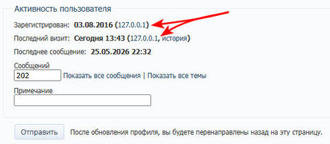 https://upforme.ru/uploads/0000/14/1c/15830/t655145.jpg