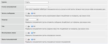 https://upforme.ru/uploads/0000/14/1c/15830/t711237.png