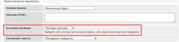 https://upforme.ru/uploads/0000/14/1c/15830/t827472.png