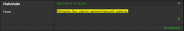 https://upforme.ru/uploads/0000/14/1c/15830/t893753.png