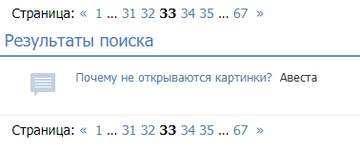 https://upforme.ru/uploads/0000/14/1c/15830/t910347.png