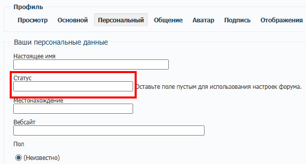 https://upforme.ru/uploads/0000/14/1c/15830/t923672.jpg