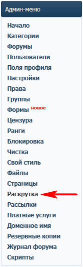 https://upforme.ru/uploads/0000/14/1c/15830/t950359.png