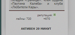 https://upforme.ru/uploads/0000/14/1c/15921/384523.png