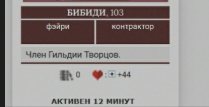 https://upforme.ru/uploads/0000/14/1c/15921/936946.png