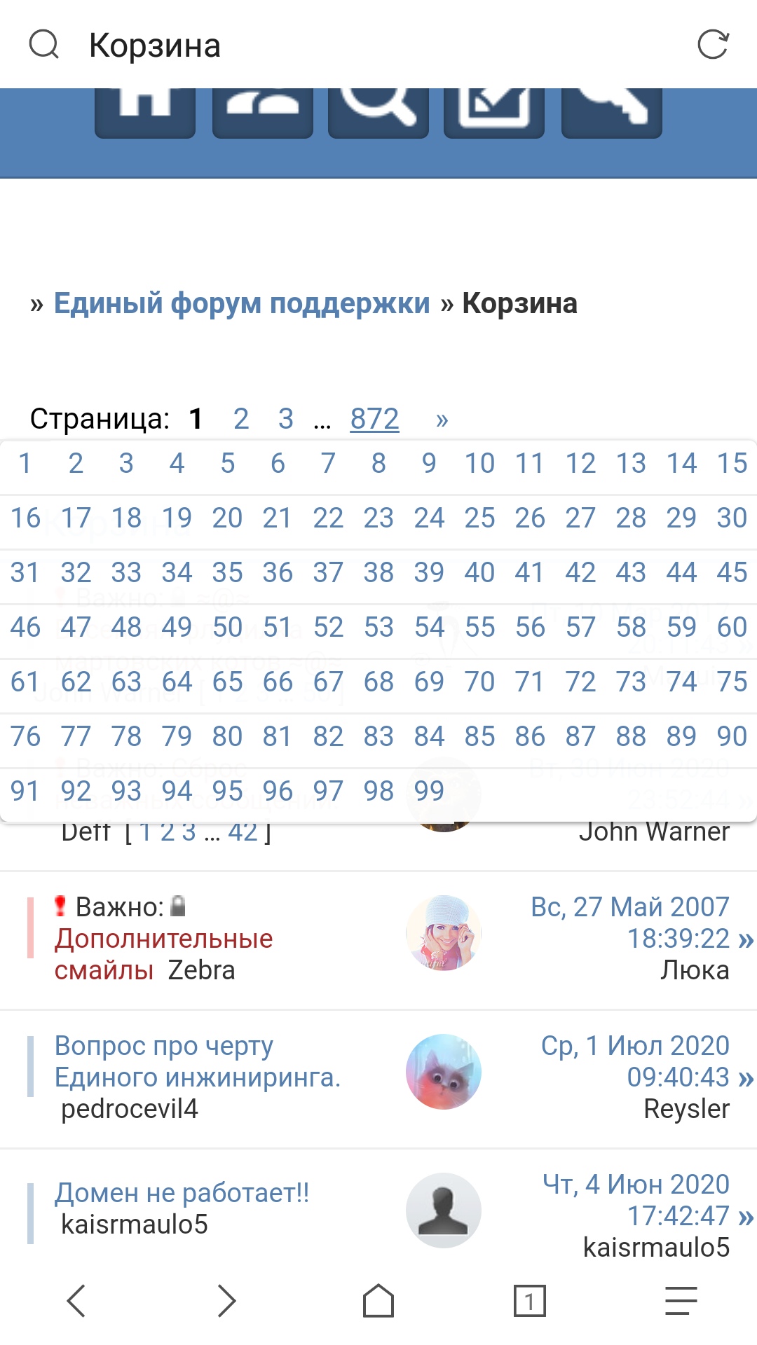 https://upforme.ru/uploads/0000/14/1c/15964/106299.jpg