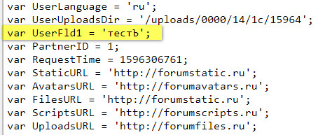 https://upforme.ru/uploads/0000/14/1c/15964/31856.jpg
