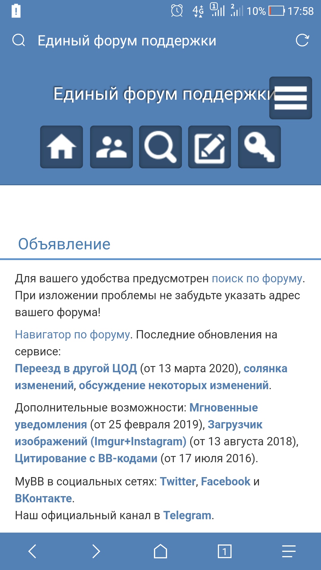 https://upforme.ru/uploads/0000/14/1c/15964/334726.jpg