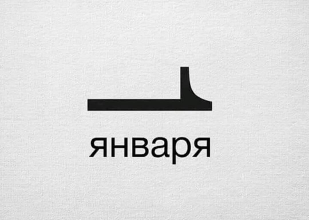https://upforme.ru/uploads/0000/14/1c/15964/413158.jpg