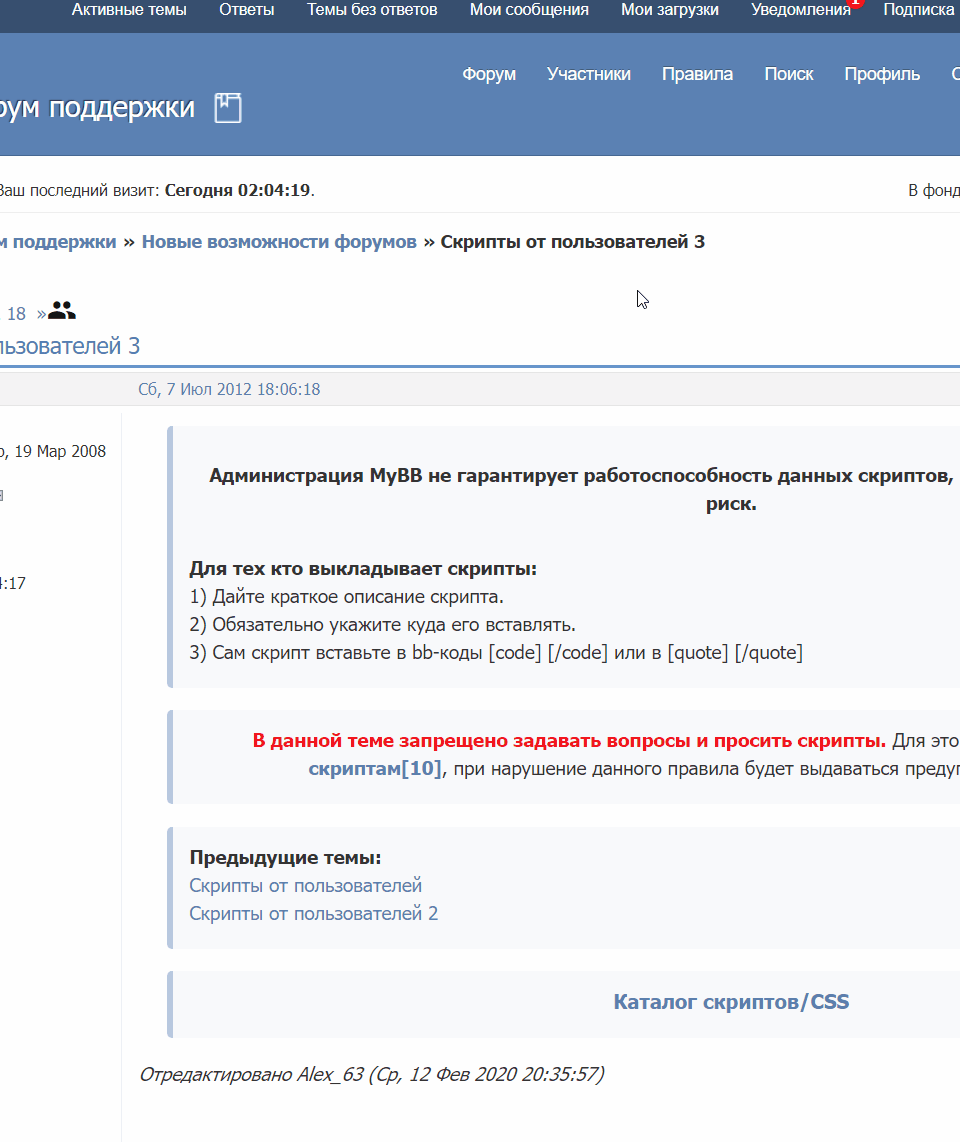 https://upforme.ru/uploads/0000/14/1c/15964/423361.gif