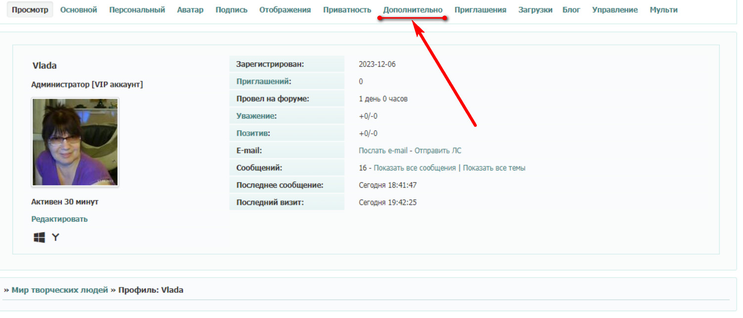 https://upforme.ru/uploads/0000/14/1c/15964/447112.jpg