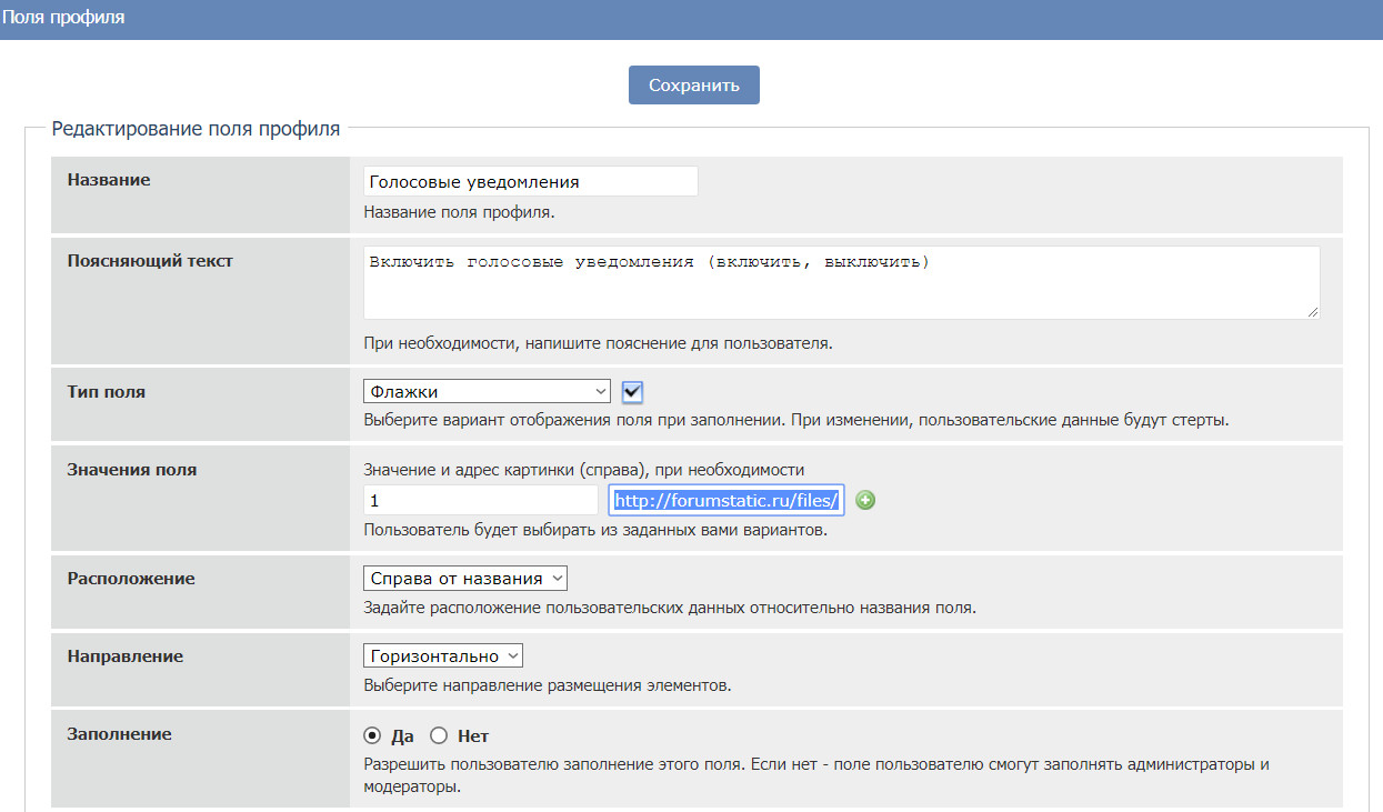 https://upforme.ru/uploads/0000/14/1c/15964/452413.jpg