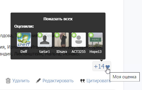 https://upforme.ru/uploads/0000/14/1c/15964/482929.jpg