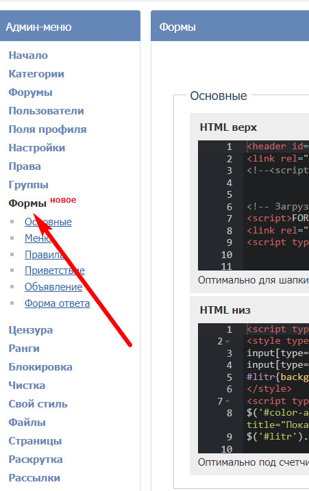 https://upforme.ru/uploads/0000/14/1c/15964/483882.jpg