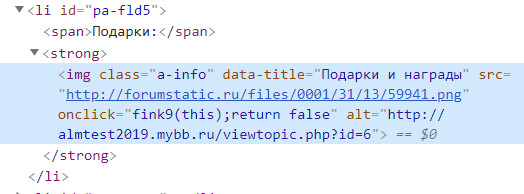https://upforme.ru/uploads/0000/14/1c/15964/490588.jpg